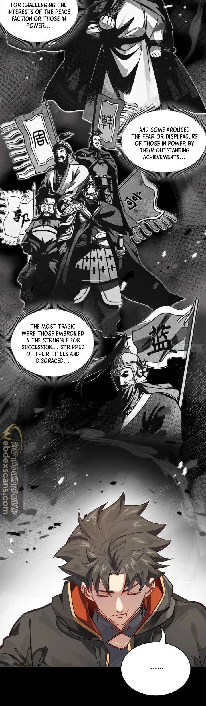 Page 12 of Chapter 204