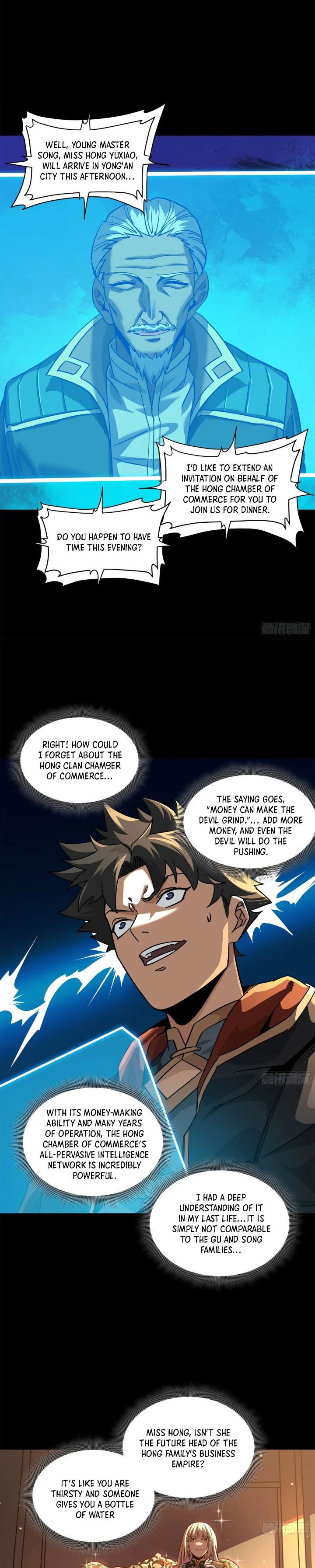 Page 25 of Chapter 204