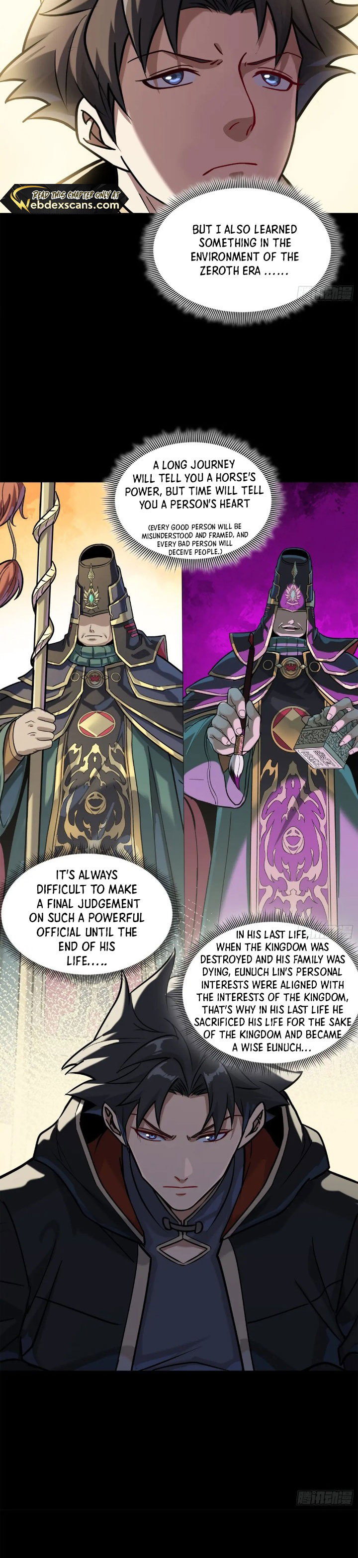Page 18 of Chapter 205