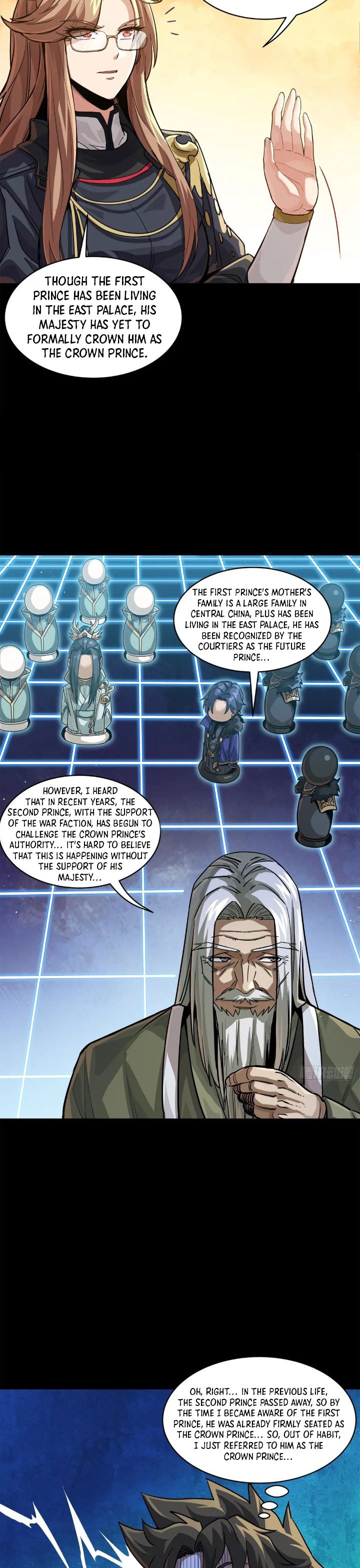 Page 21 of Chapter 205