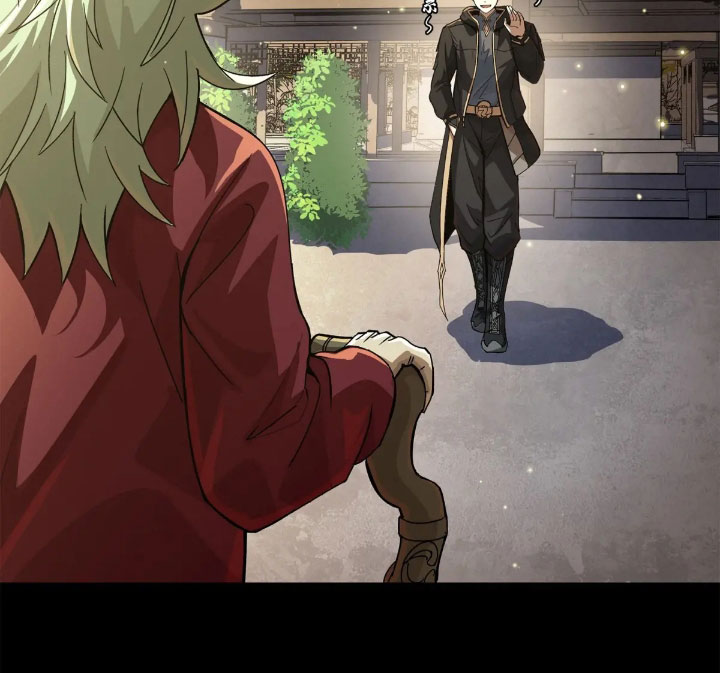 Page 26 of Chapter 205