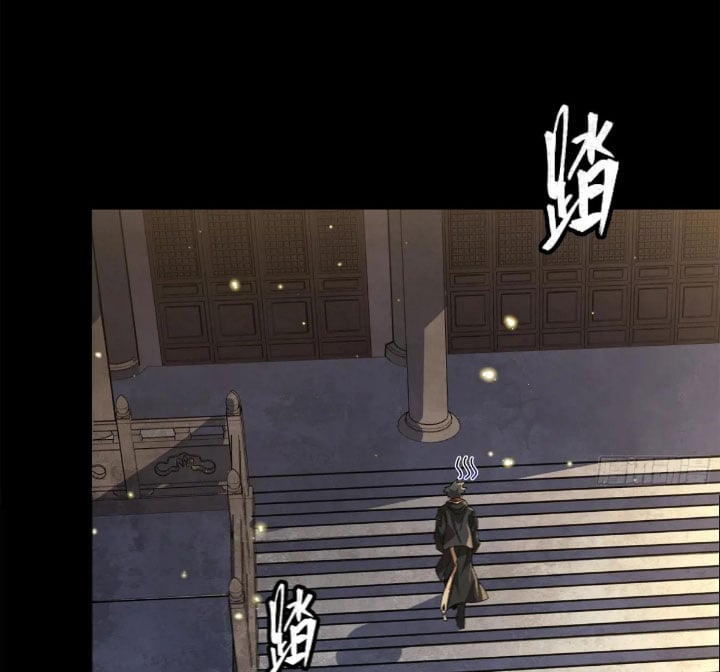 Page 34 of Chapter 205