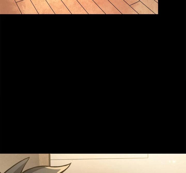Page 37 of Chapter 205