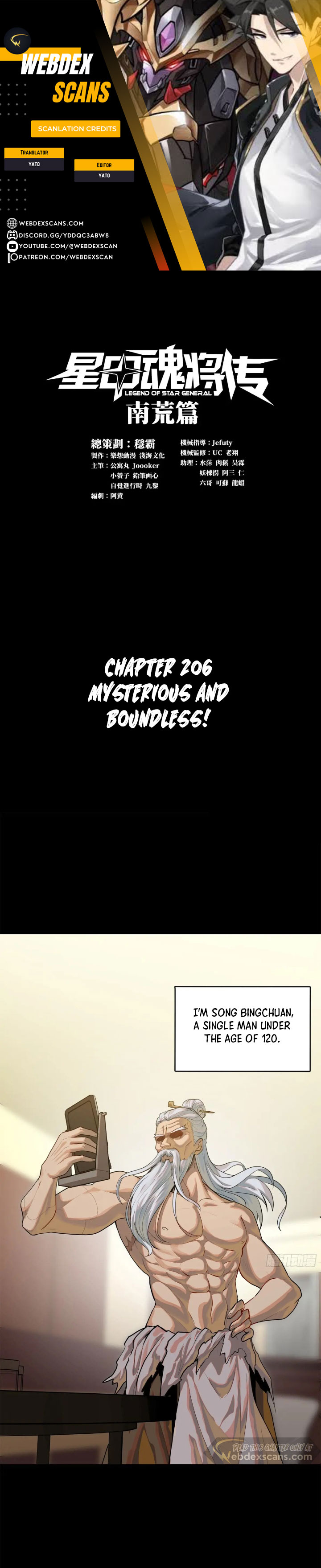 Page 1 of Chapter 206
