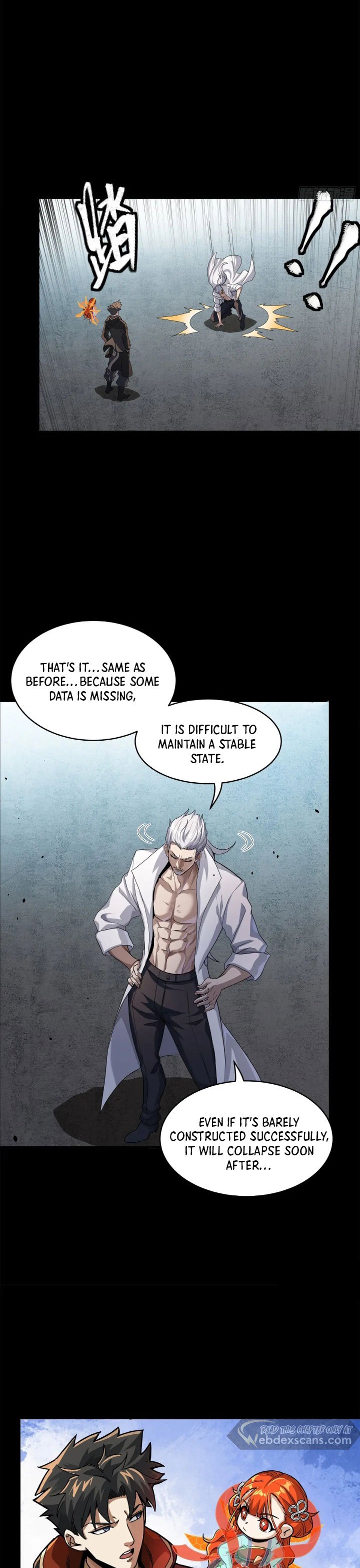 Page 17 of Chapter 207