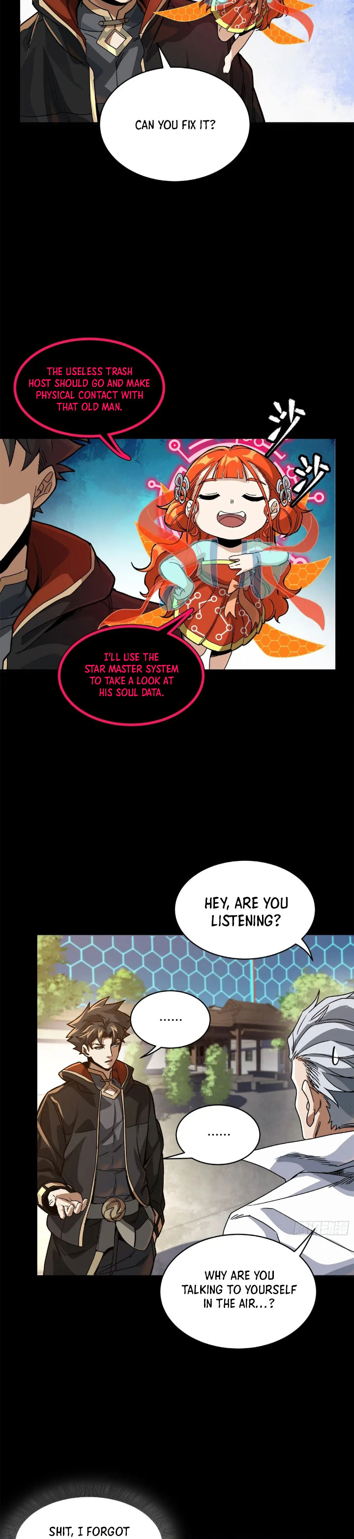 Page 18 of Chapter 207