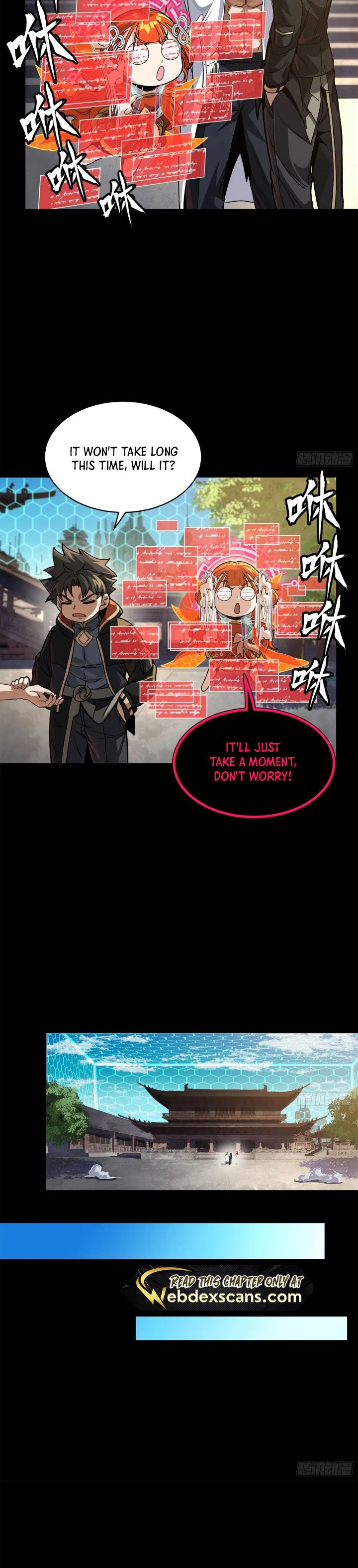 Page 23 of Chapter 207