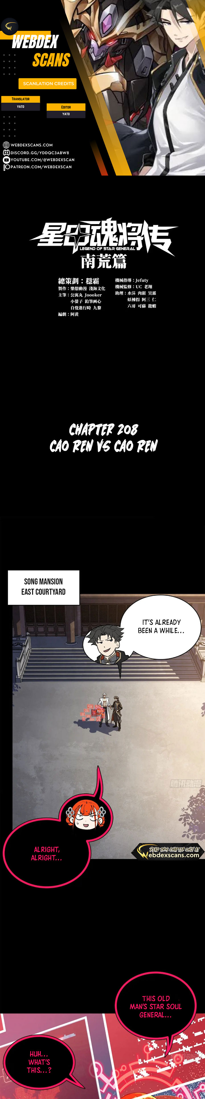 Page 1 of Chapter 208