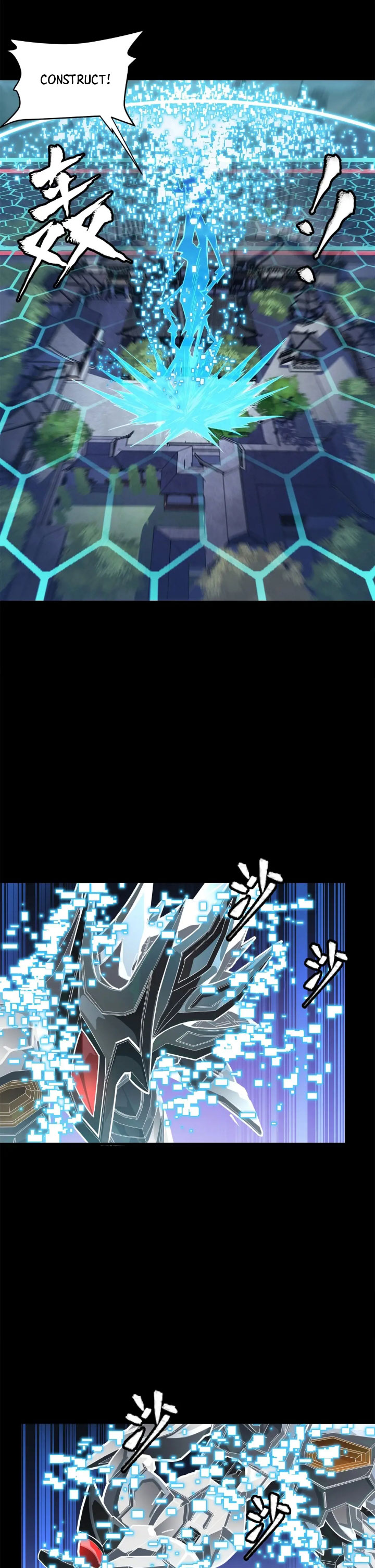 Page 11 of Chapter 208