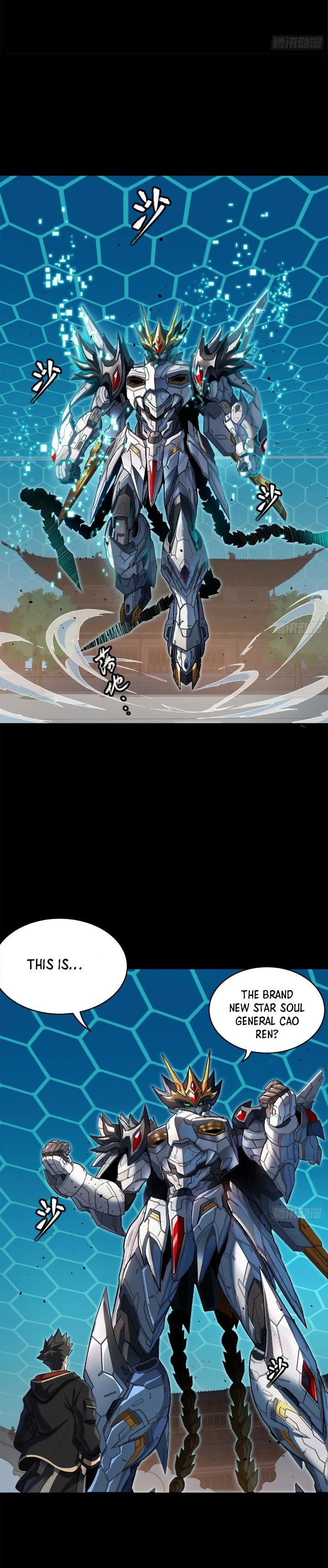 Page 13 of Chapter 208