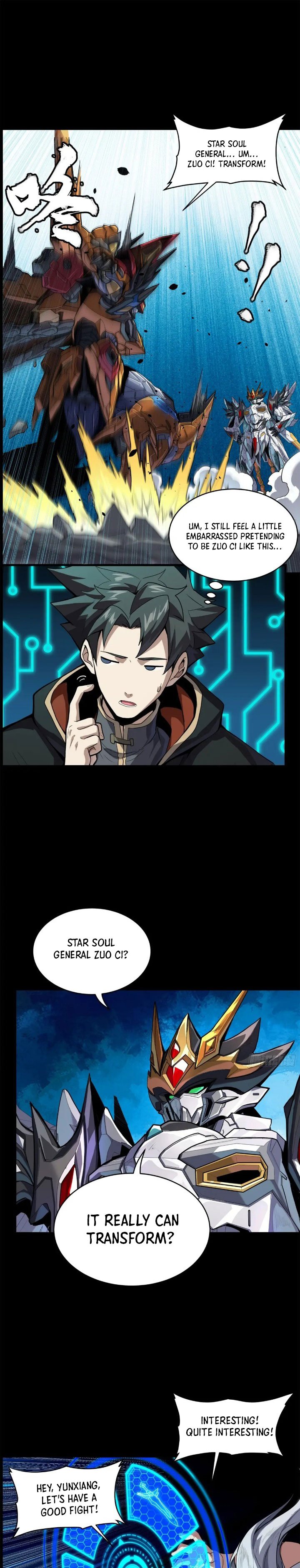 Page 17 of Chapter 208