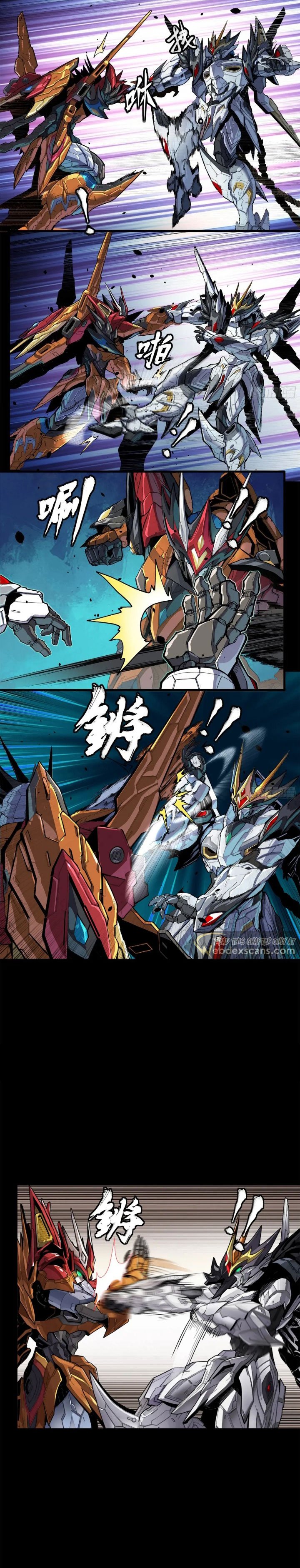 Page 20 of Chapter 208