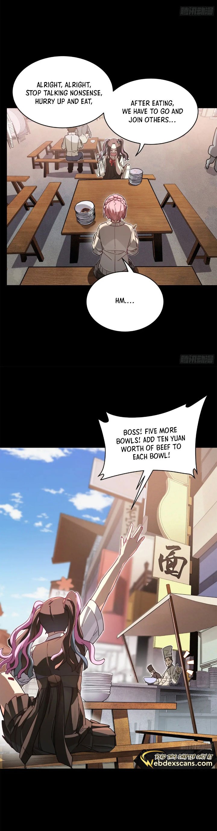 Page 22 of Chapter 209
