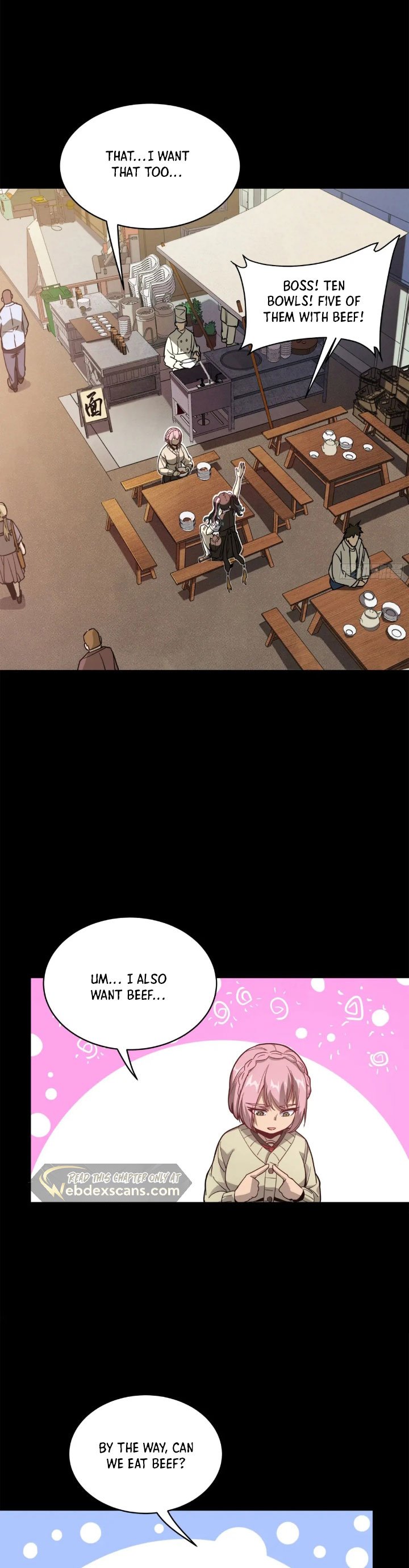 Page 23 of Chapter 209