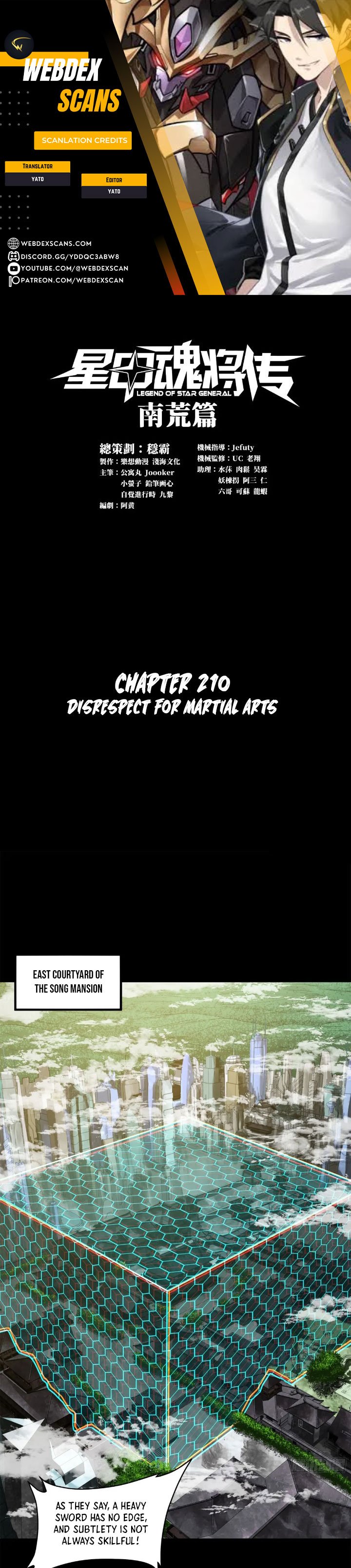 Page 1 of Chapter 210