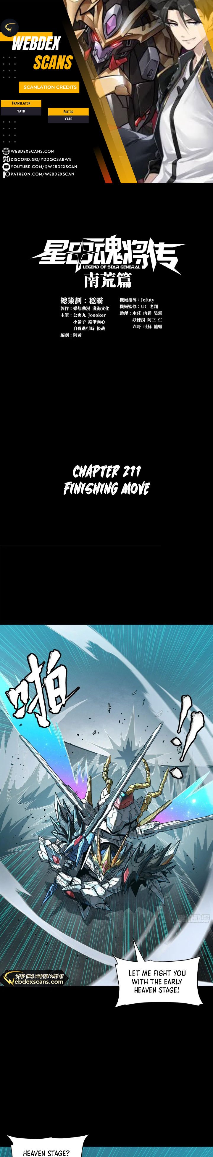 Page 1 of Chapter 211