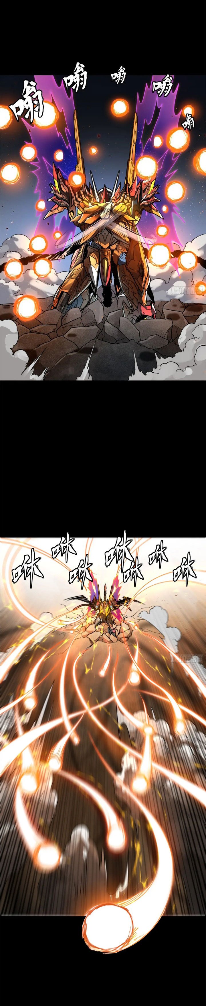 Page 9 of Chapter 211