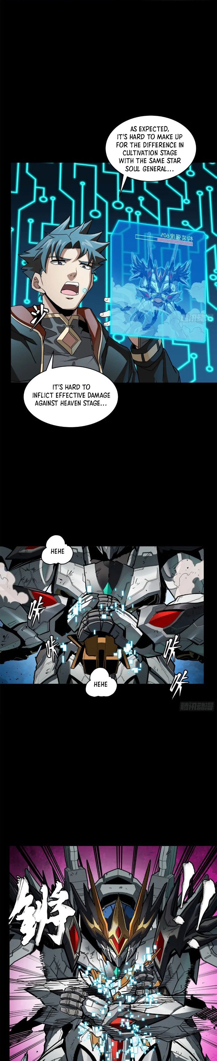 Page 13 of Chapter 211