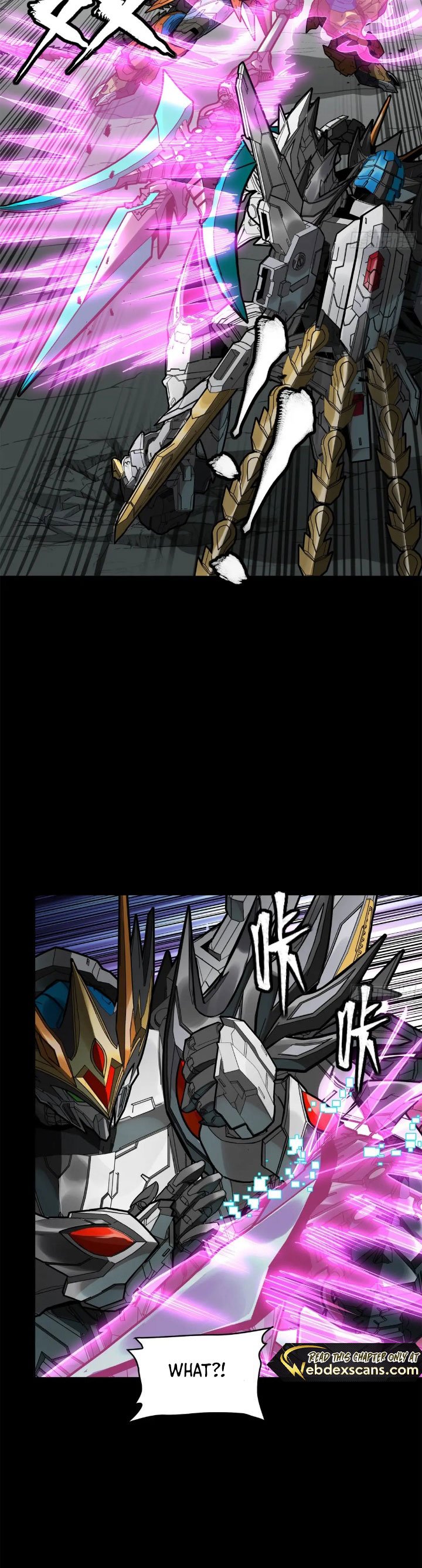 Page 18 of Chapter 211