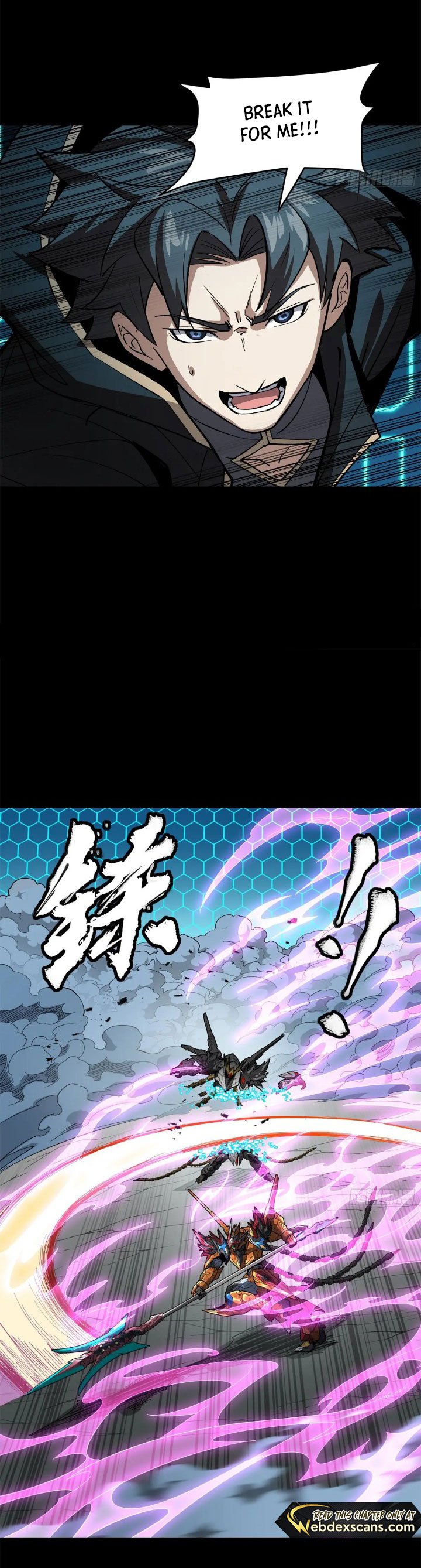 Page 19 of Chapter 211