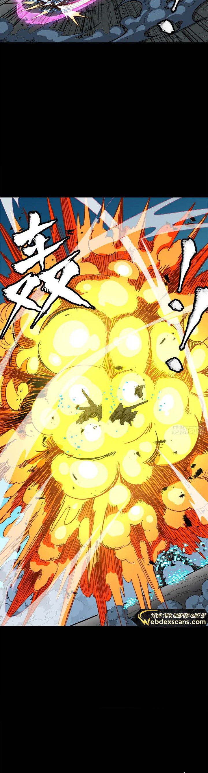 Page 21 of Chapter 211