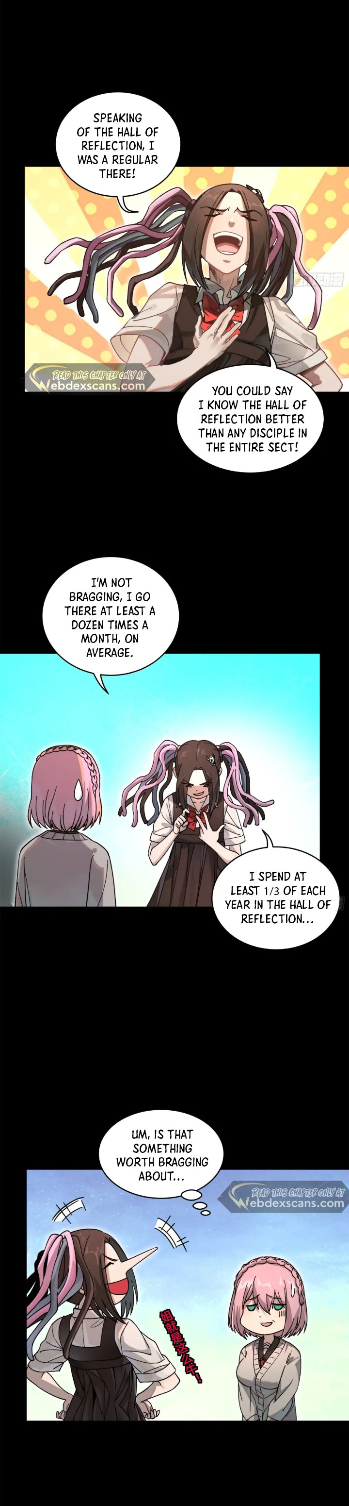 Page 10 of Chapter 212