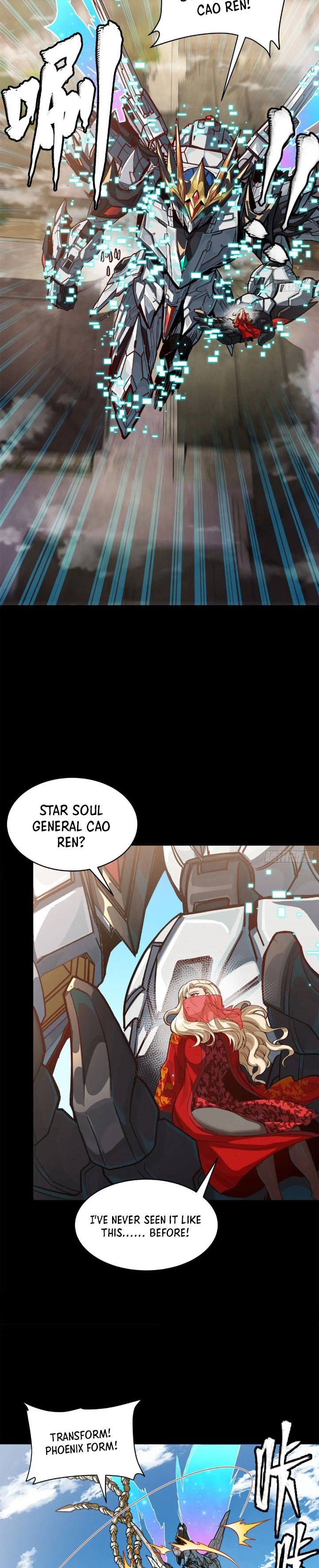 Page 22 of Chapter 212