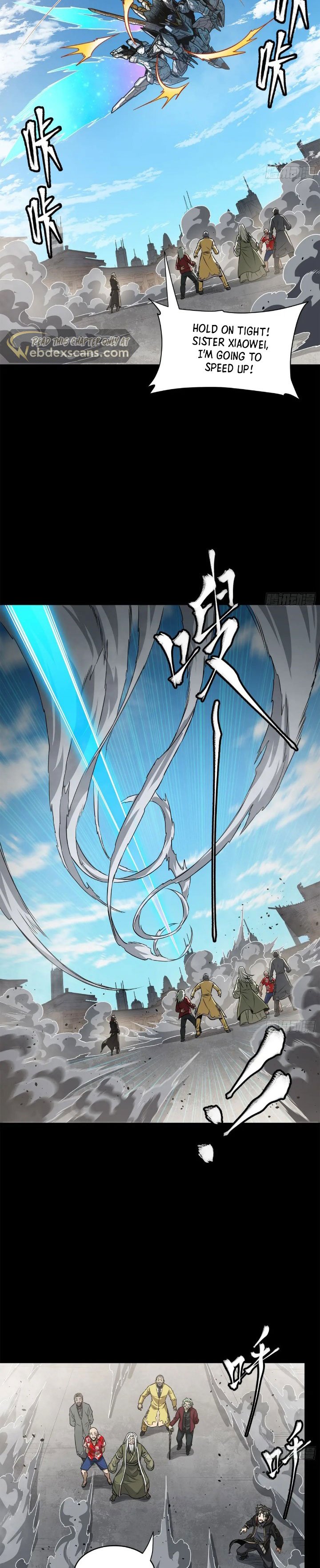 Page 23 of Chapter 212