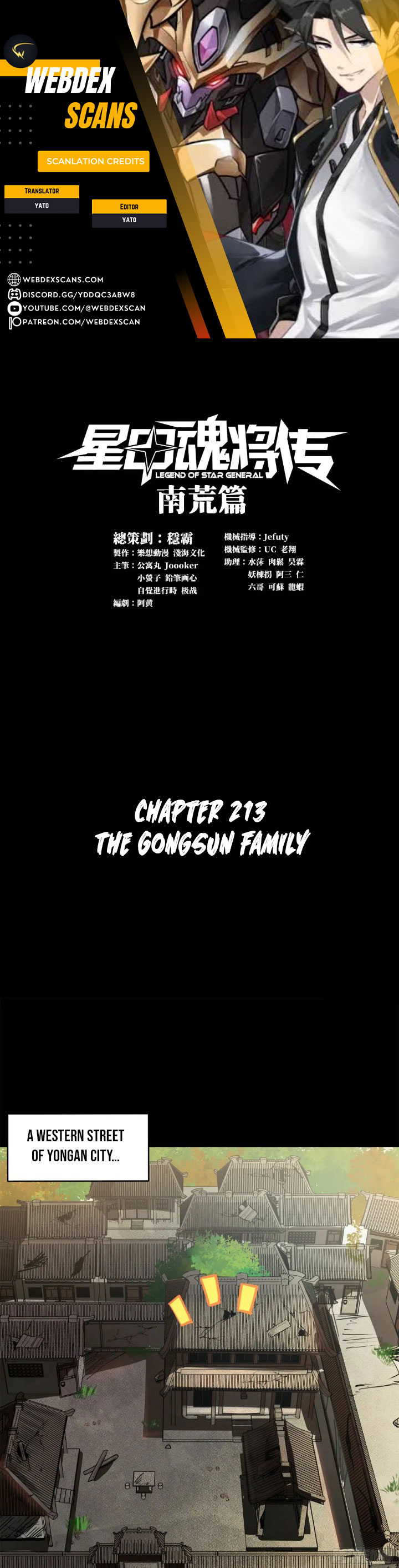 Page 1 of Chapter 213