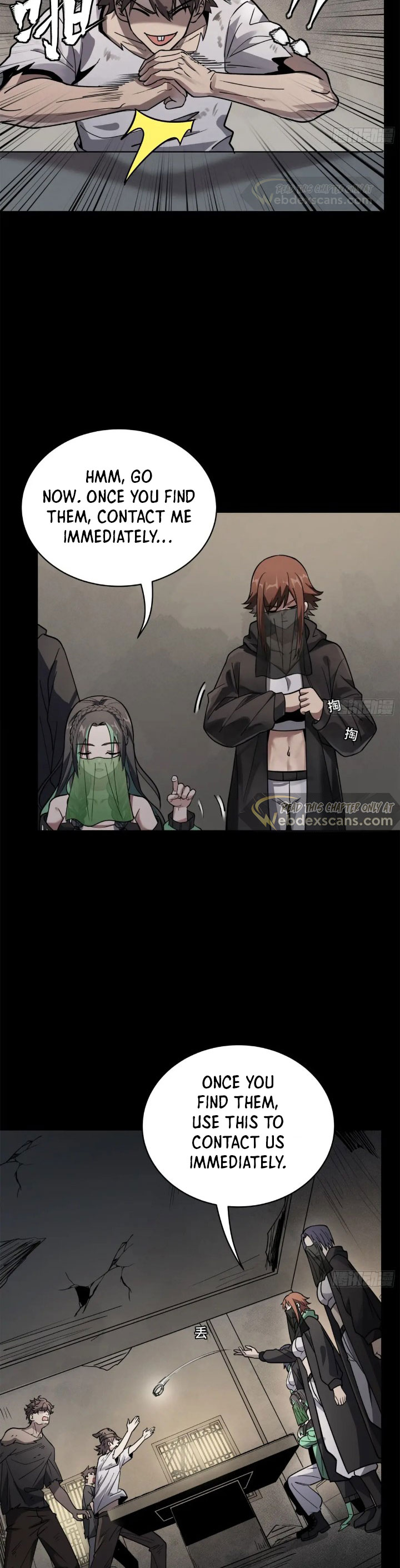 Page 3 of Chapter 213