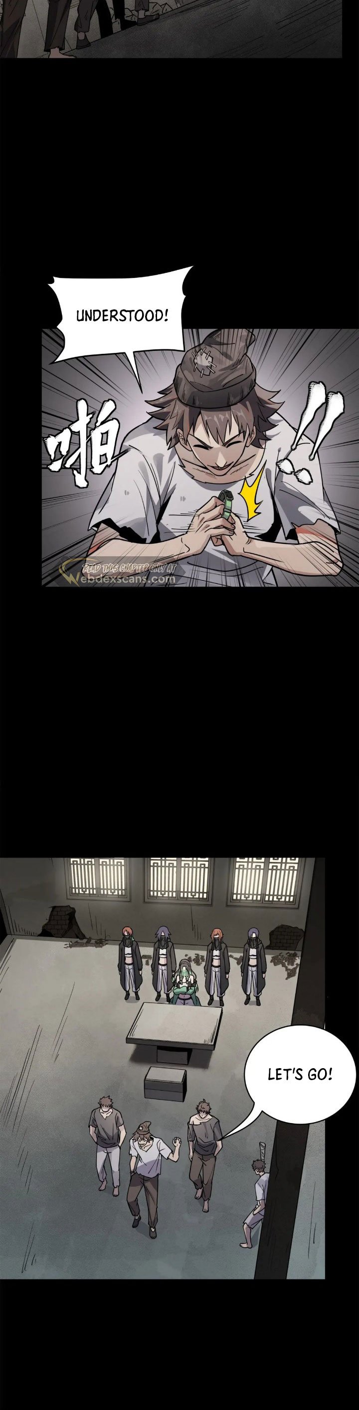 Page 4 of Chapter 213