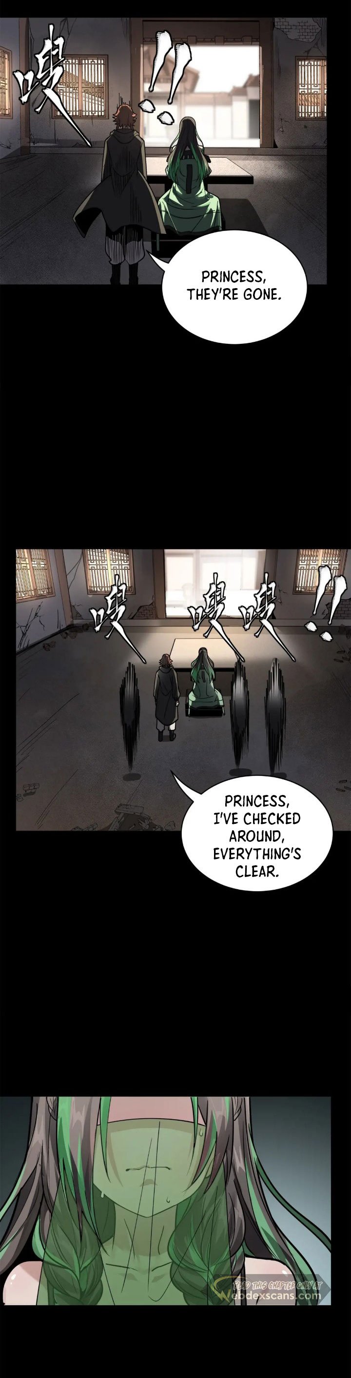 Page 7 of Chapter 213