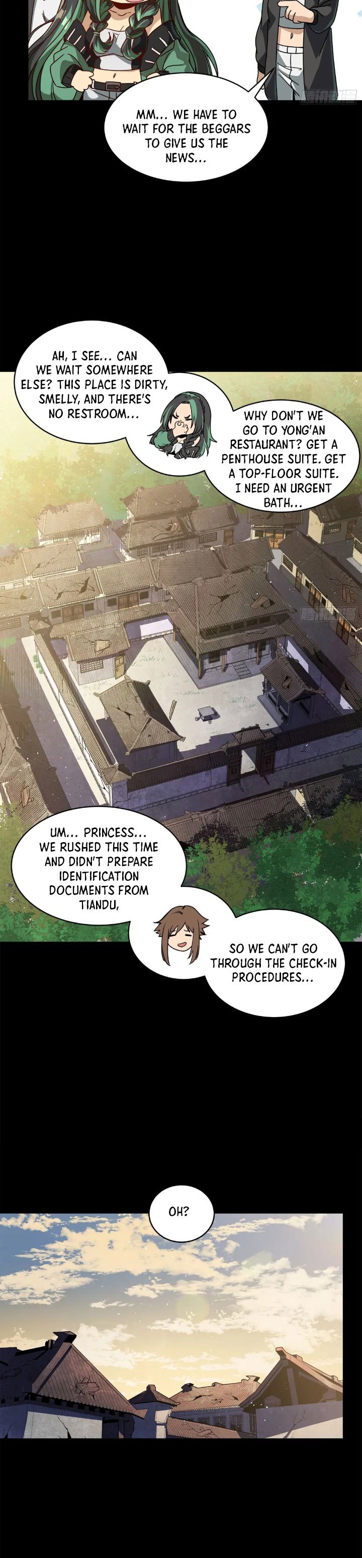 Page 17 of Chapter 213