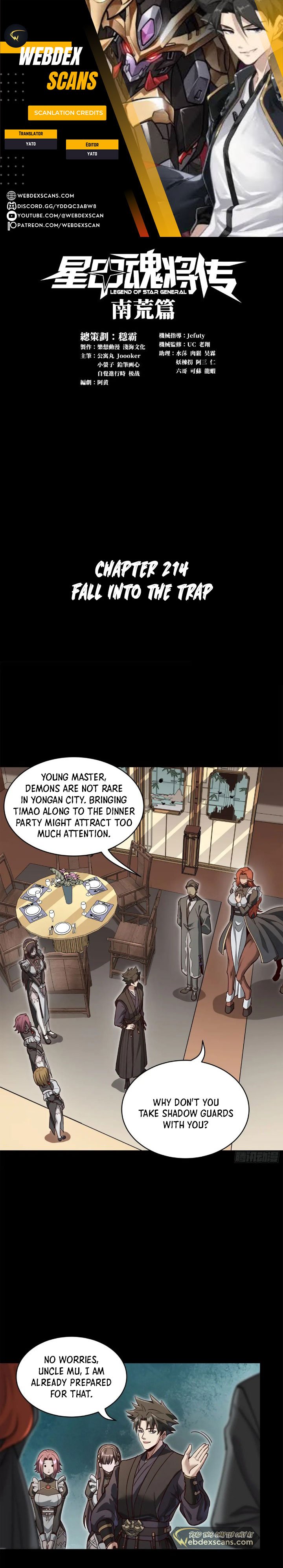 Page 1 of Chapter 214