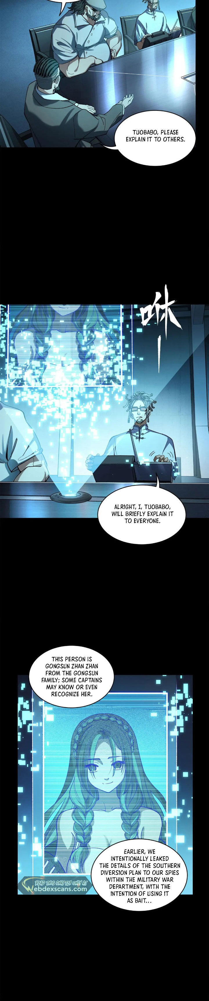Page 23 of Chapter 214