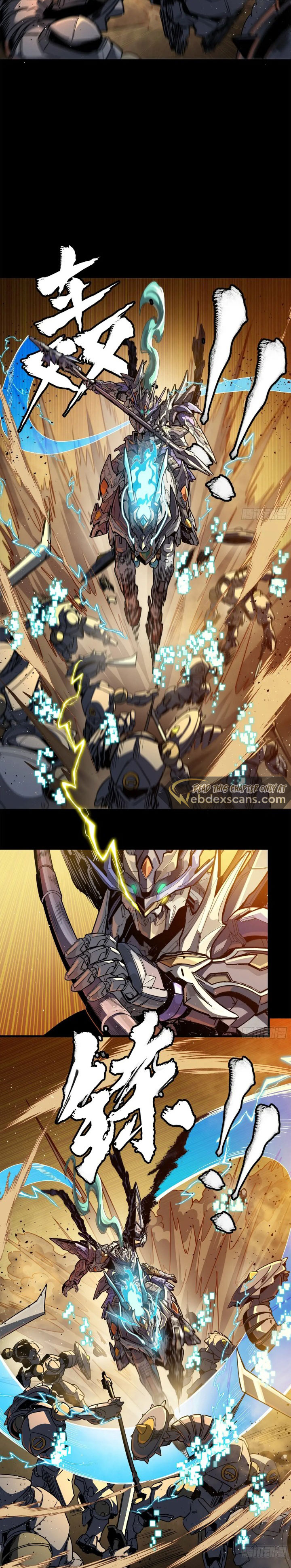 Page 4 of Chapter 215