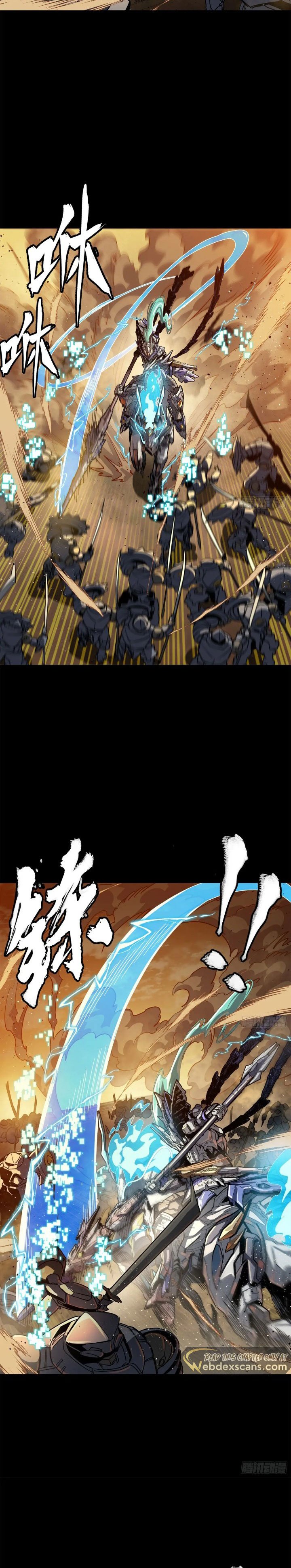 Page 5 of Chapter 215
