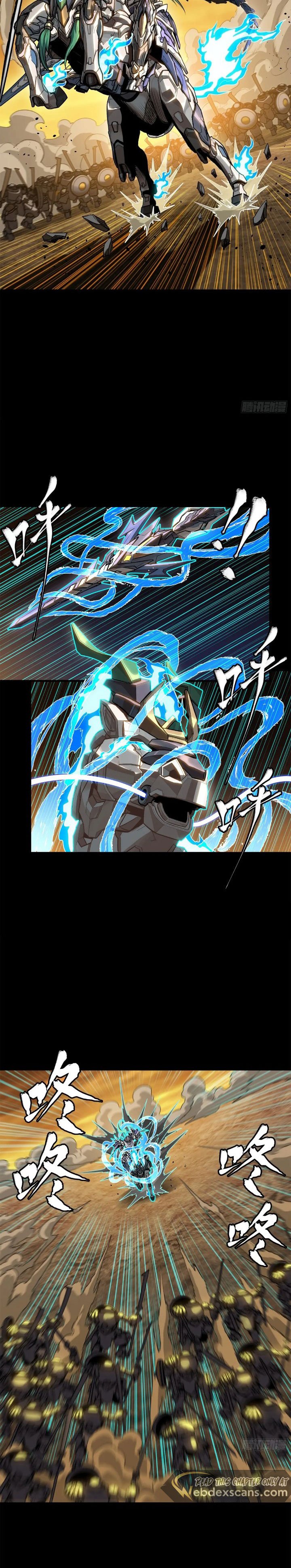 Page 7 of Chapter 215