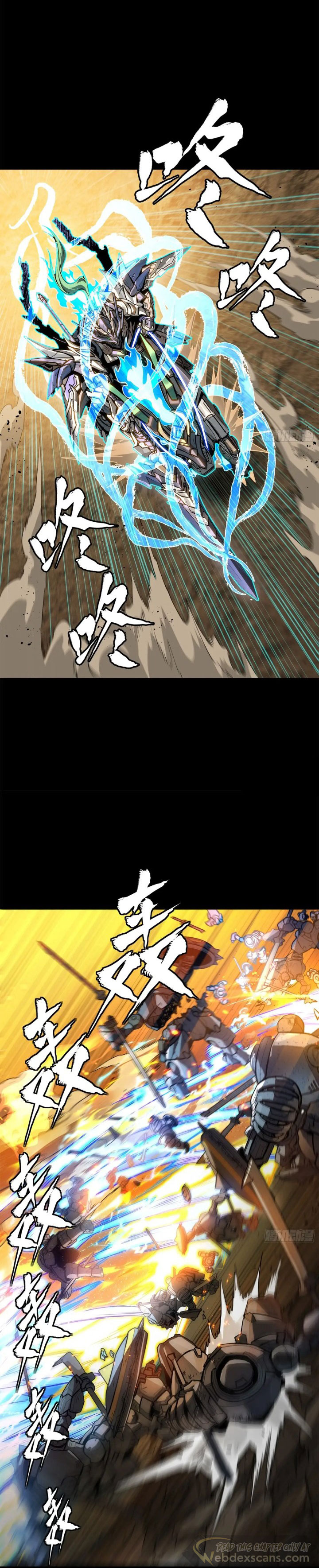 Page 8 of Chapter 215