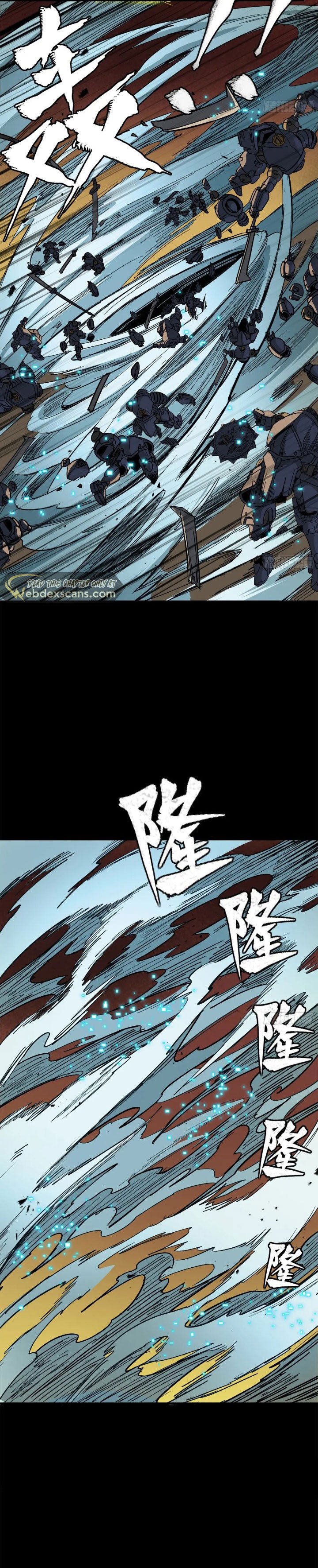 Page 12 of Chapter 215