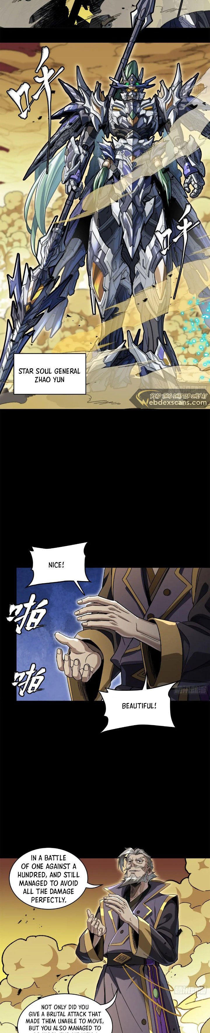 Page 14 of Chapter 215