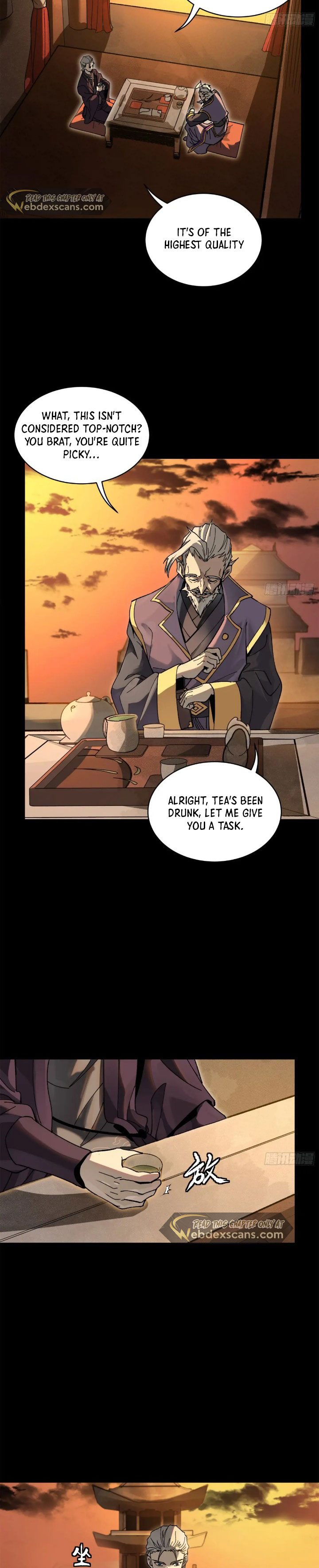 Page 20 of Chapter 215