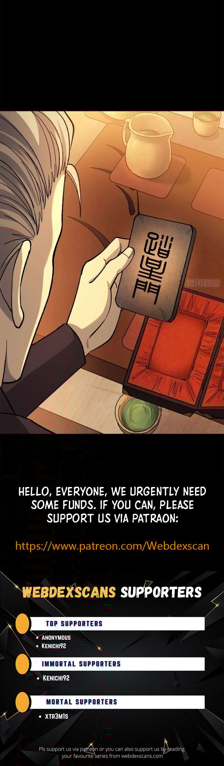Page 24 of Chapter 215