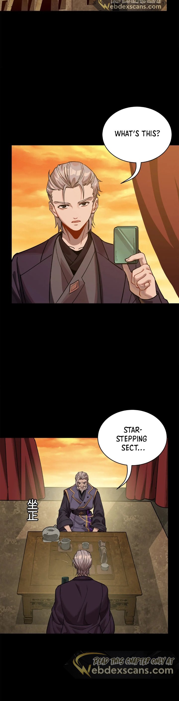 Page 2 of Chapter 216