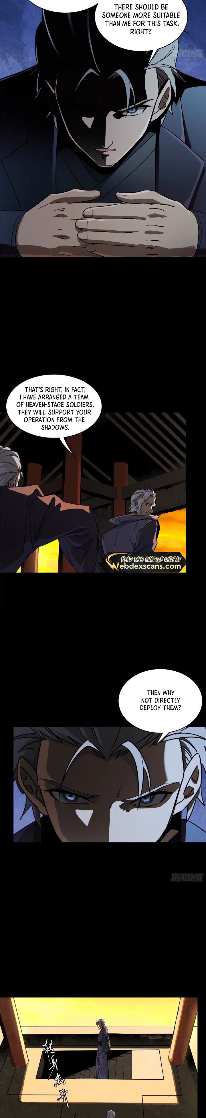 Page 12 of Chapter 216