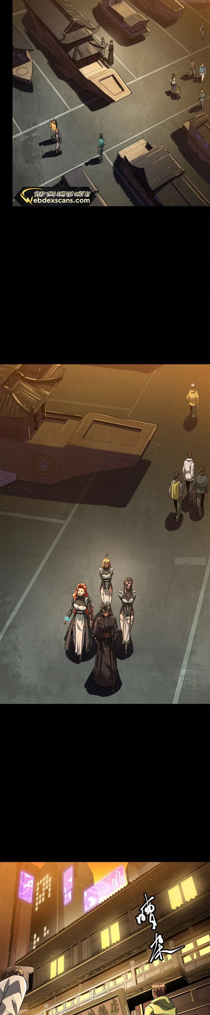 Page 21 of Chapter 216