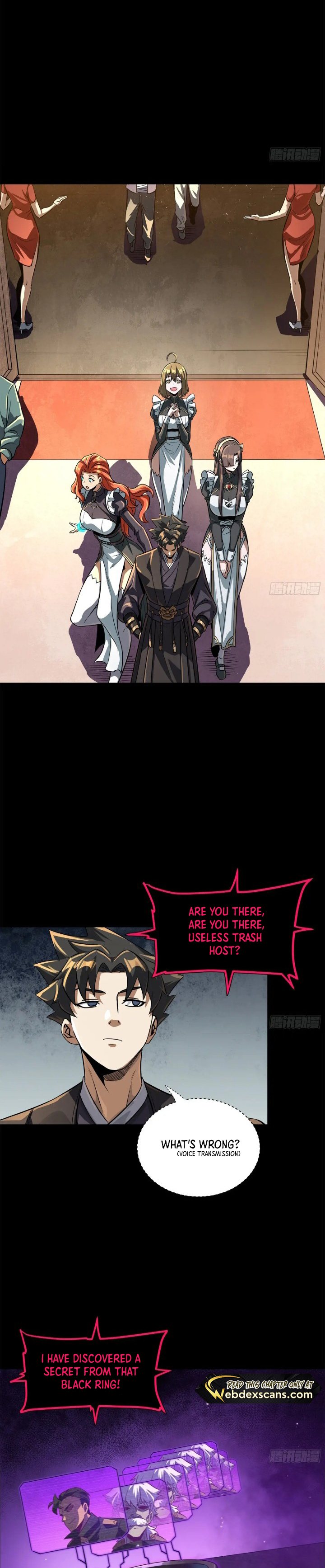 Page 23 of Chapter 216