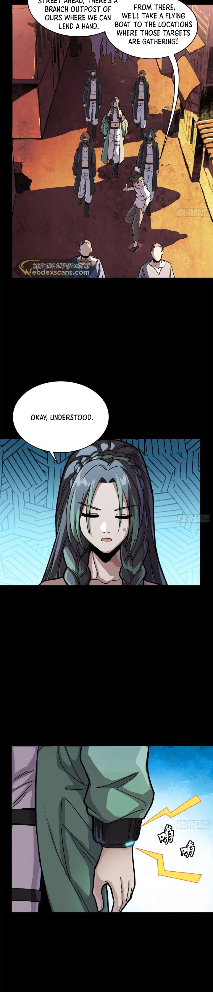 Page 18 of Chapter 217