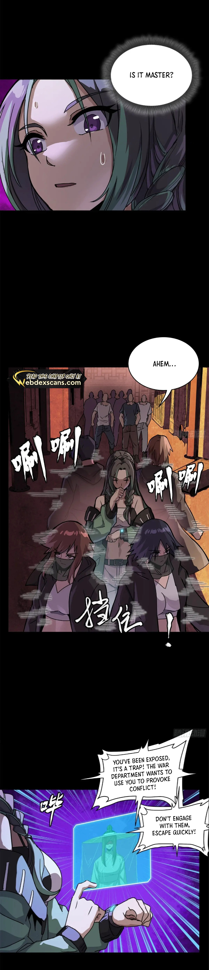 Page 19 of Chapter 217