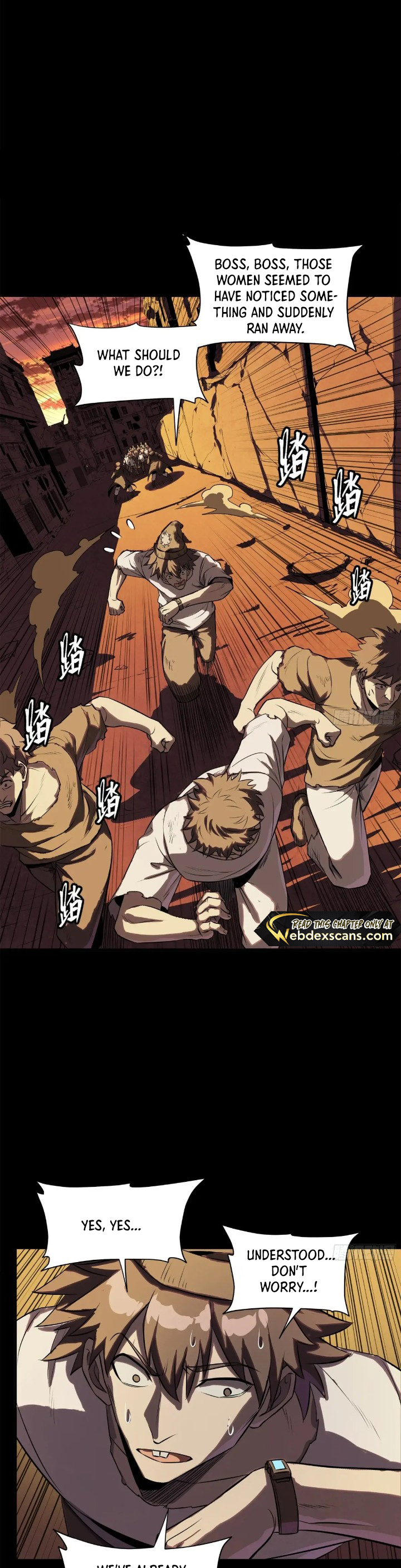 Page 23 of Chapter 217